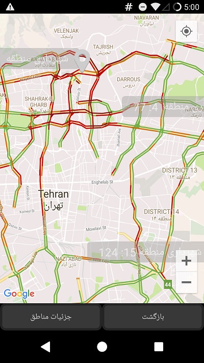 آپلیکیشن ترافیک و آلودگی هوای محلات تهران - Tehran Air pollution